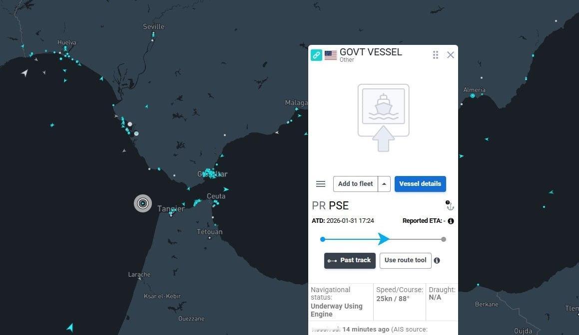 美国海军“马汉”号驱逐舰（DDG-72），作为“杰拉尔德·R·福特”号航母战斗群