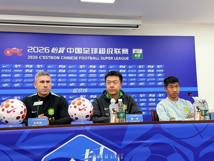 国安赛前：熟人碰面，国安大意不得
19日晚，北京国安将在中超第13轮比赛中客场挑