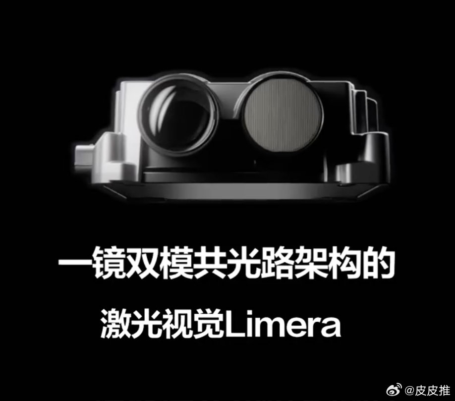 博主谈高阶智驾改变通勤方式深蓝S07升级华为激光通勤更省心全新深蓝S07华为乾崑