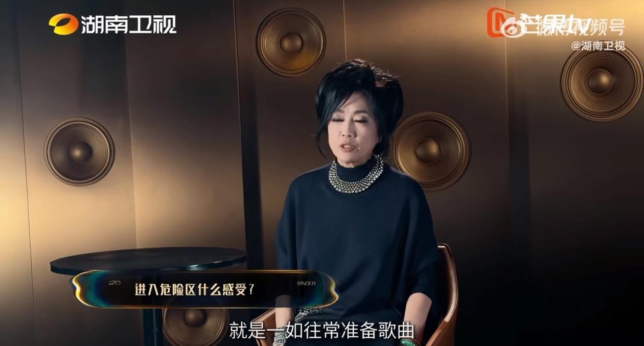 少年赤诚，歌者笃行！全员赛前积极突击立flag，齐豫成功脱险，不负日夜深耕歌手直