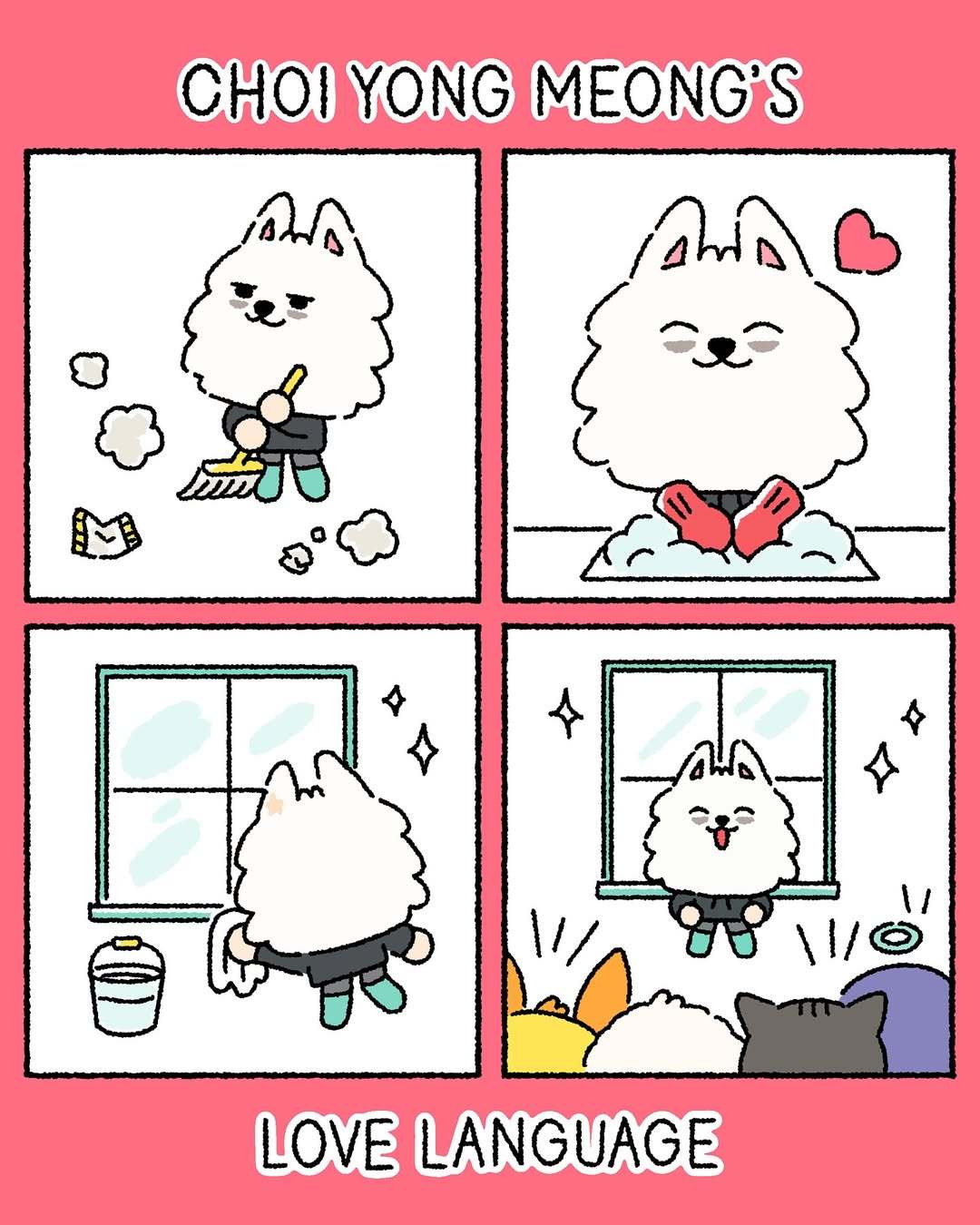 TXT组合[超话]  角巴兔的love language ​​​