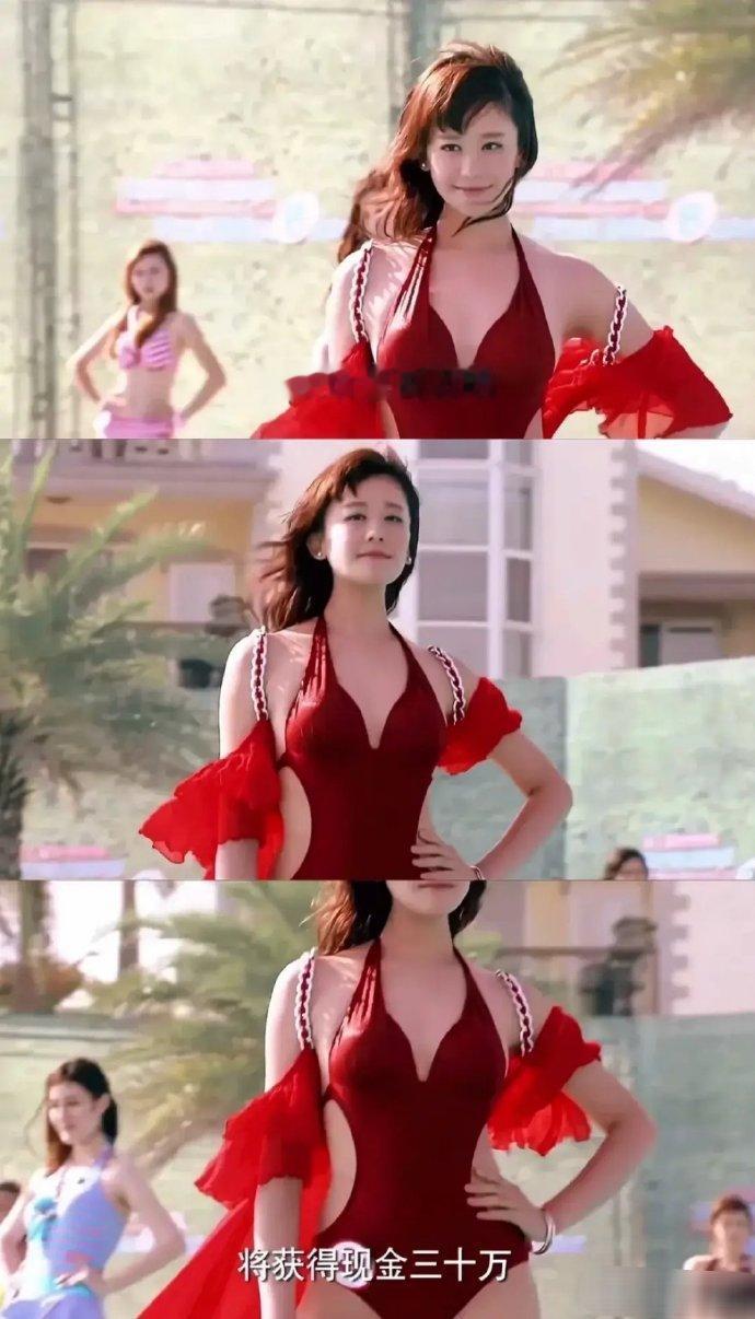 《新还珠》紫薇被骂，但她身材是真的好… 