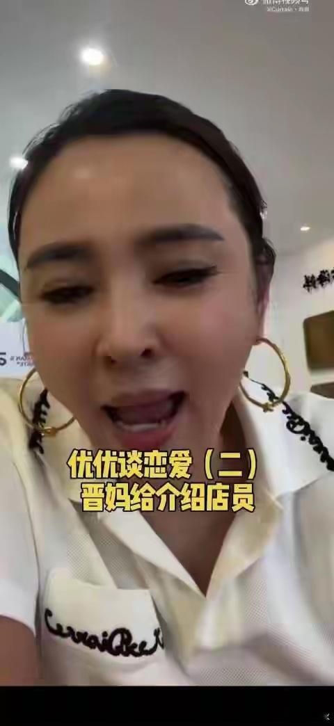 李勒优承认面馆帮忙没工资随着舆论发酵，李勒优受访承认，自己在晋妈家面馆帮忙并没有