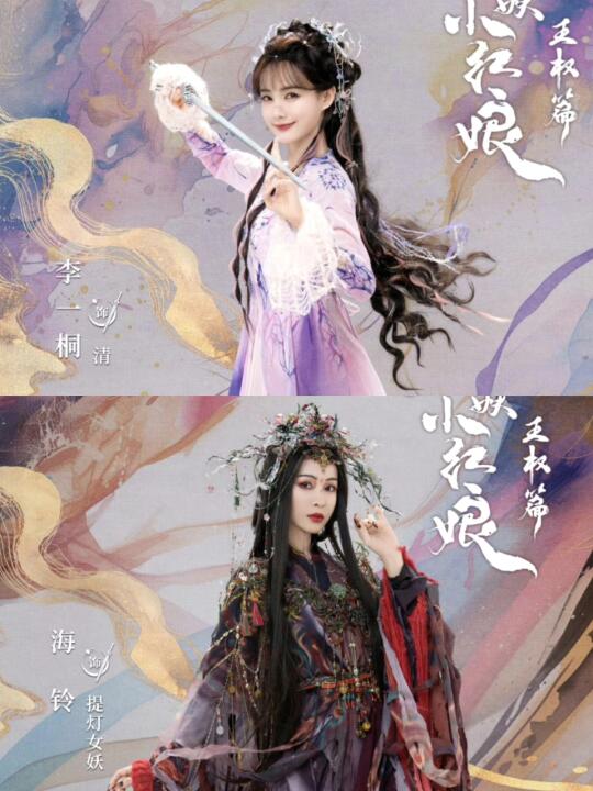终于2025了❗️这新剧杀疯了❗️❗️❗️