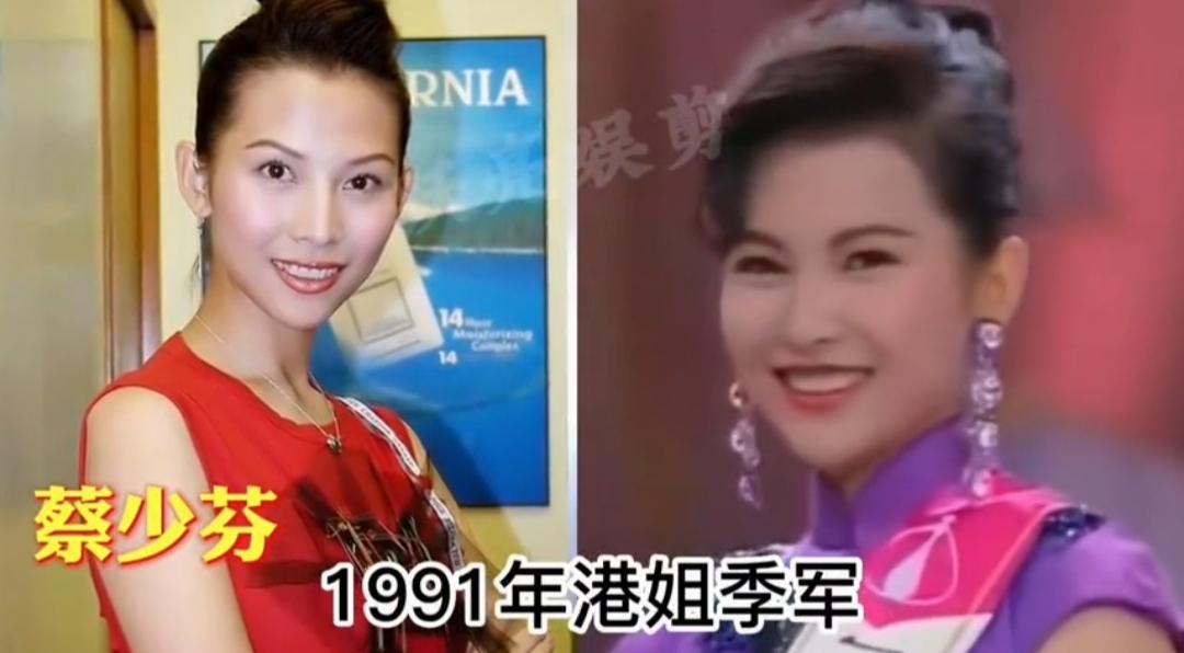 回望港姐鼎盛时代，十三位风华绝代的佳丽惊艳了旧时光。舞台之上，她们一袭华服，眉眼