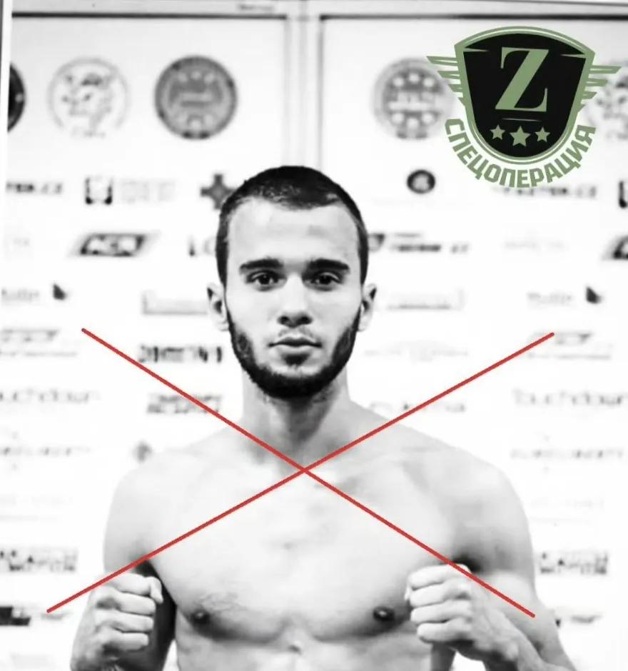 乌克兰踢拳运动的多次冠军获得者德米特里・鲁谢茨基在加入乌军之后，日前在苏梅州被俄