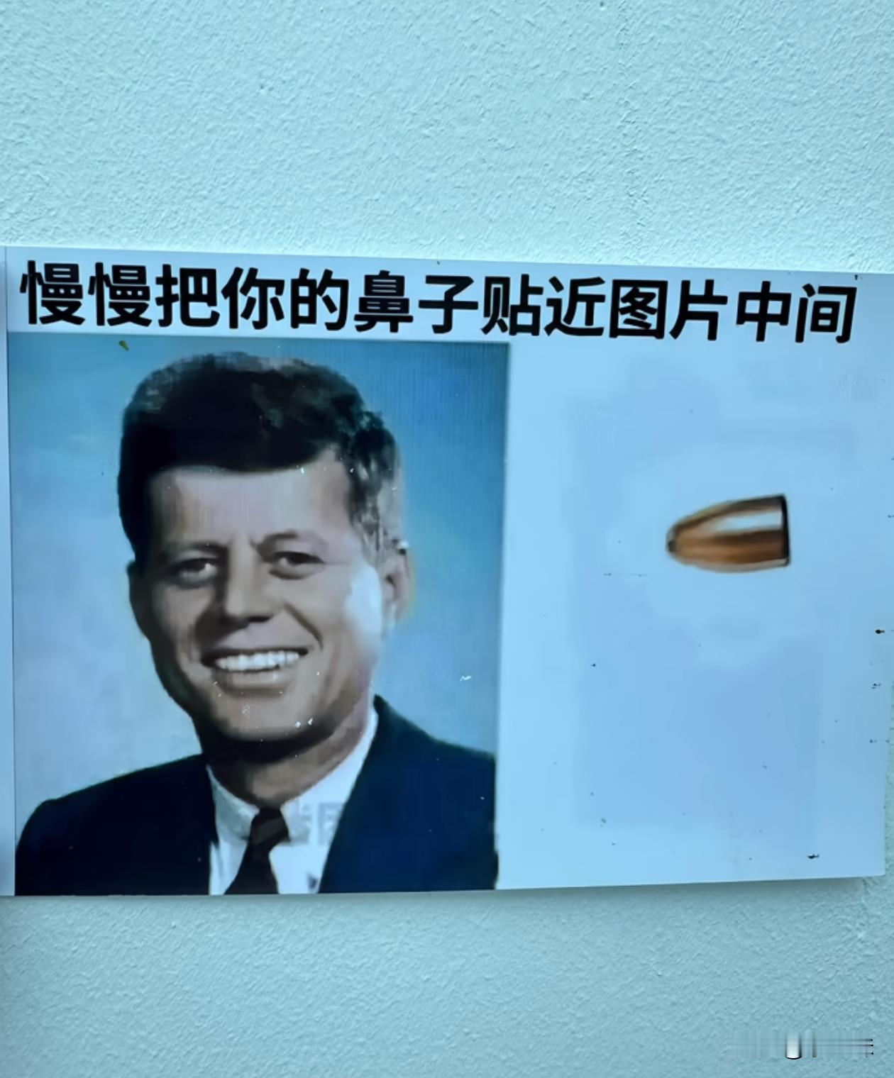 我试了会有意想不到的效果哟，你们赶快来试试