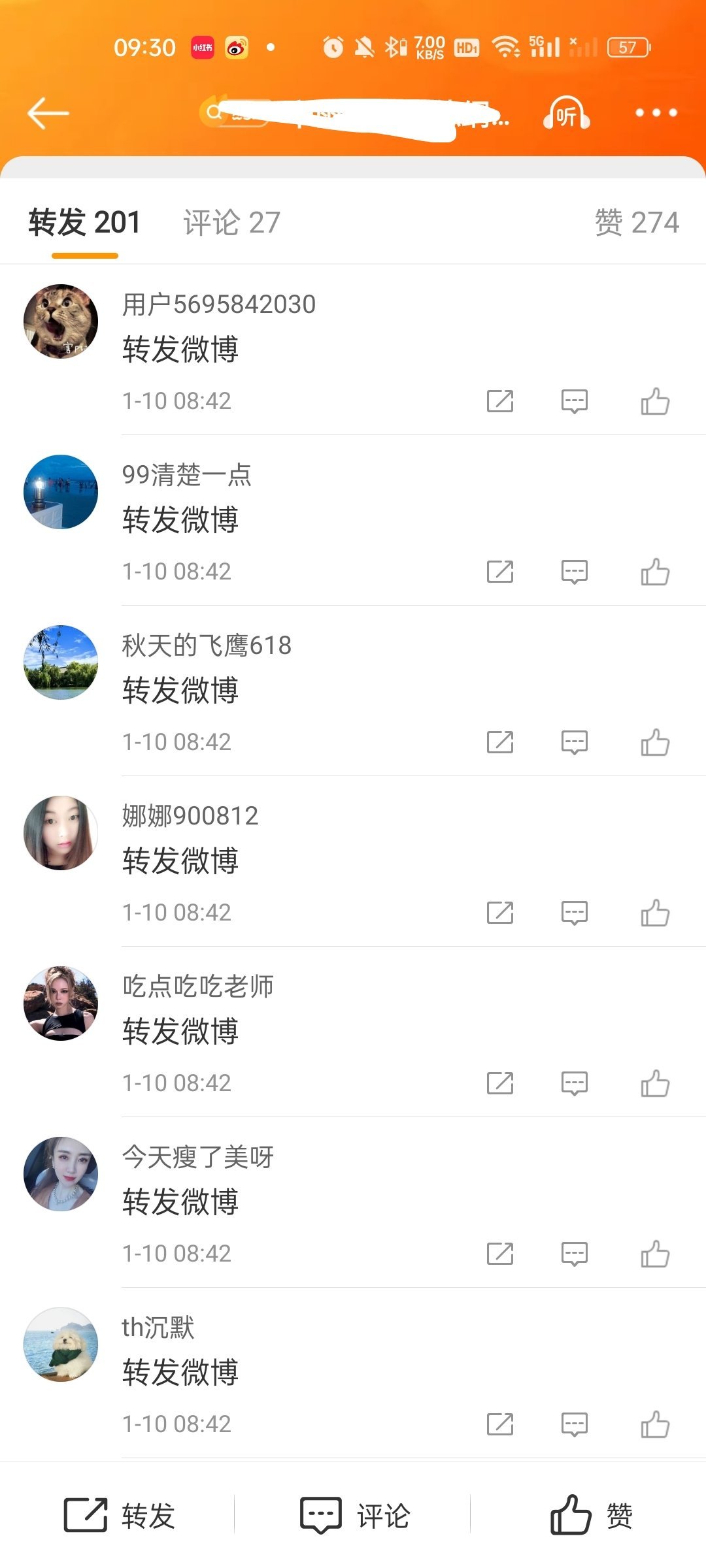 我受不了了   这谁啊  给我buy🧱干嘛啊  你buy点有效🧱啊  连个有