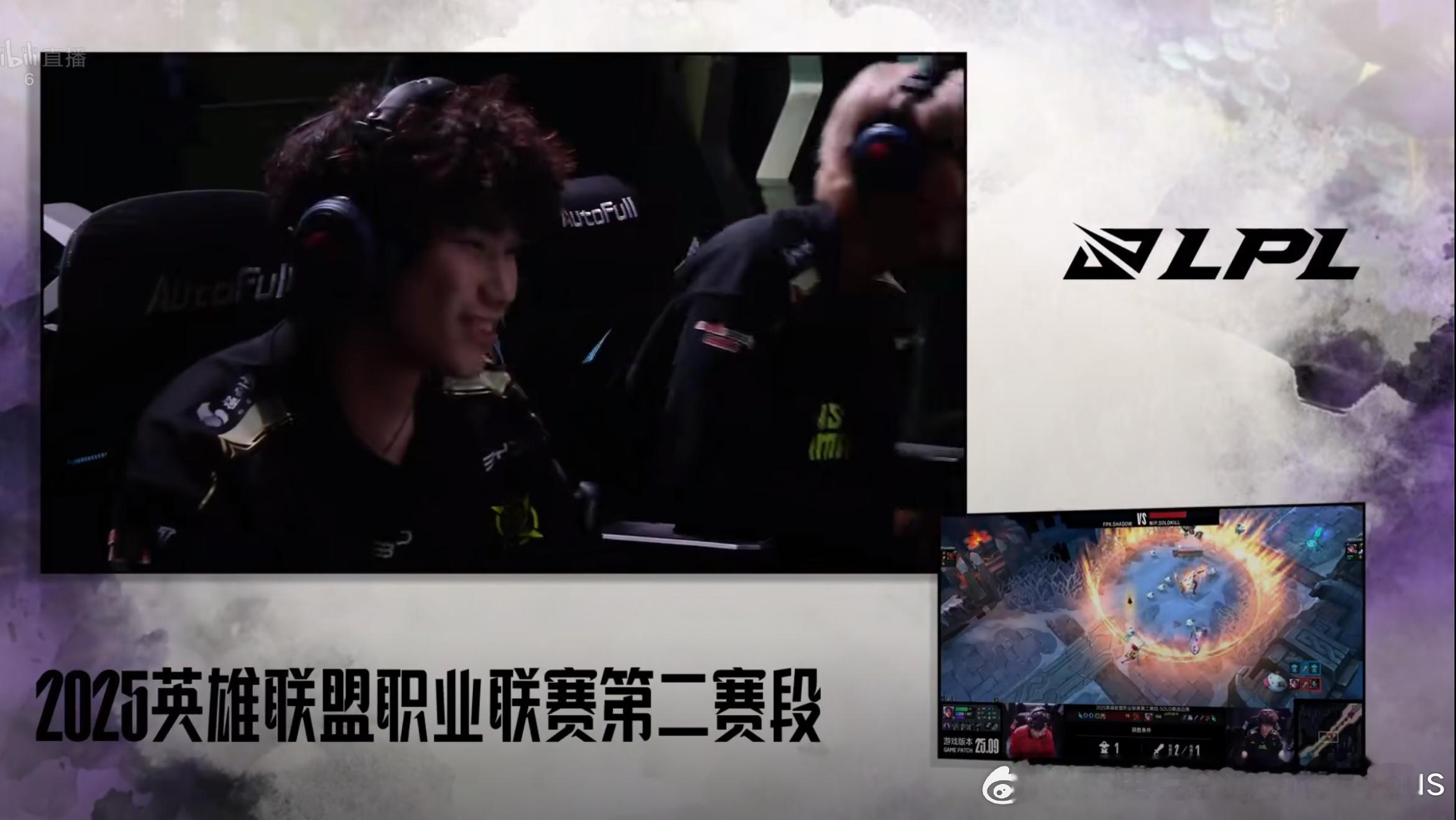 【2025LPL第二赛段 NIP vs FPX】Solokill取得SOLO赛的