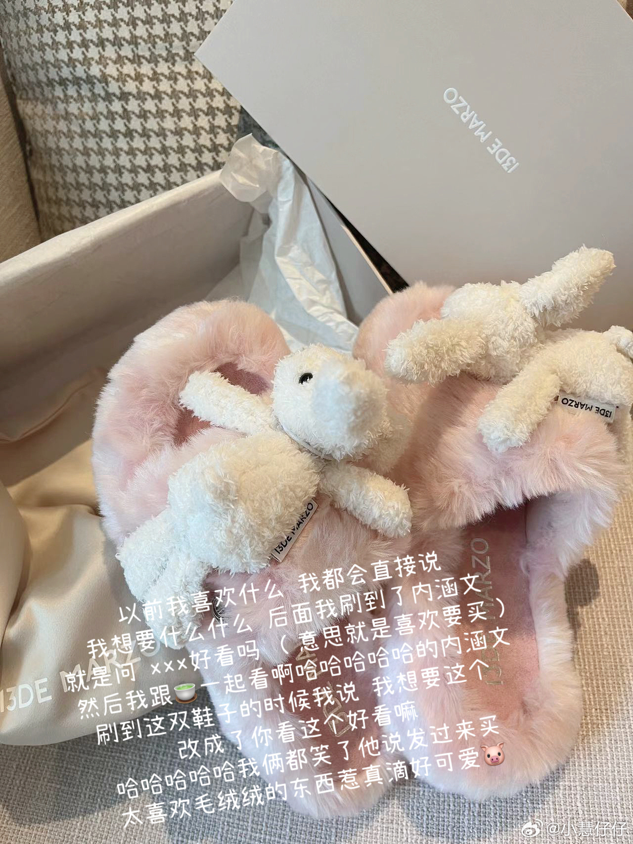 我一般有两种精神状态1我是小公主2我是一个精神脆弱的小女孩 ​​​