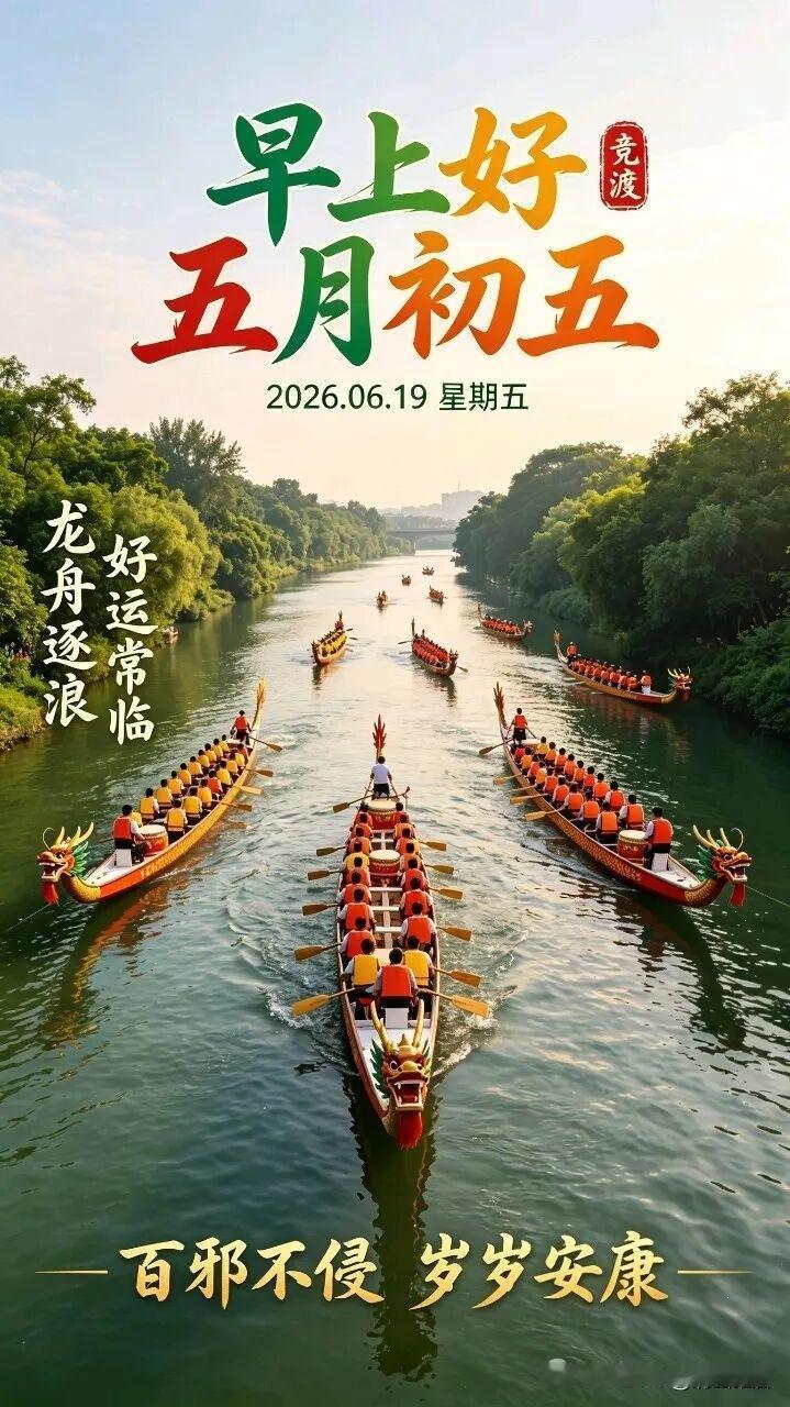 我认为甜粽子。我是北方人，就爱吃甜粽子。前几天，家里没有白糖，就咸盐面吃的粽子，