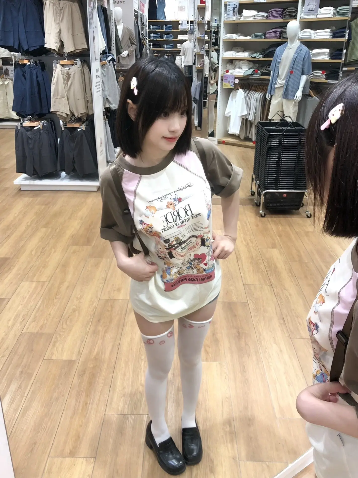 心是薯片做的 一天看不到你心就要碎掉了≥﹏≤