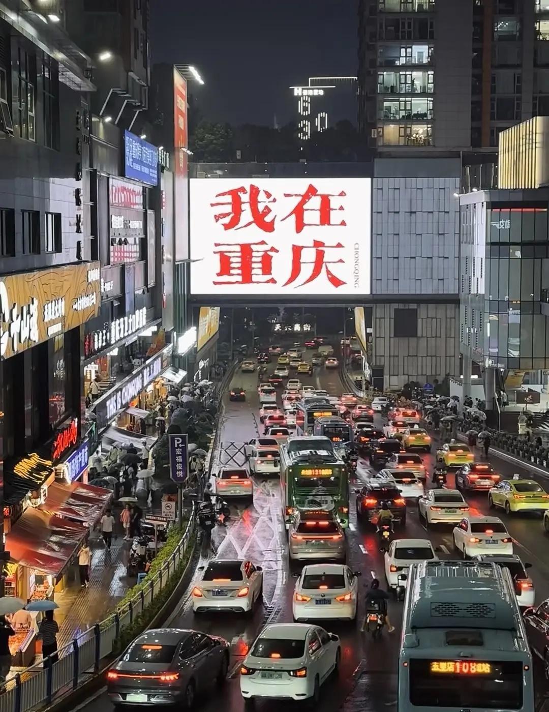 萧敬腾到底要在重庆待多久下雨下崩溃了 衣服晾在外面一股雨霉味雨神萧敬腾