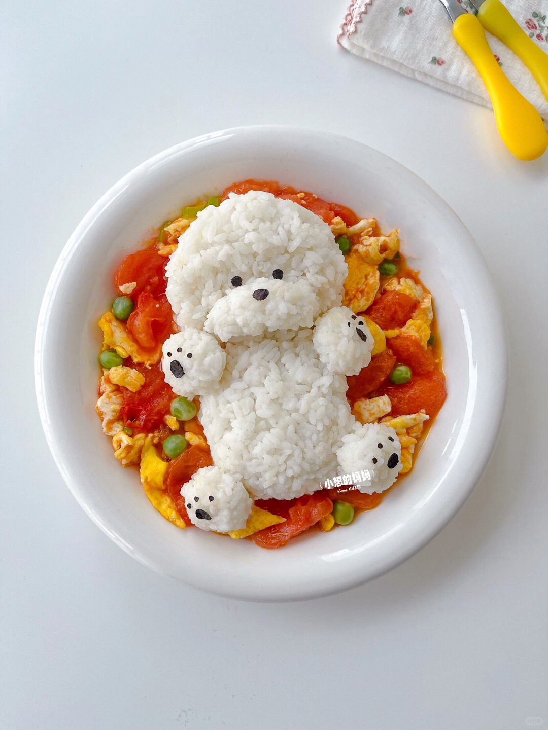 狗狗🐶泡澡🛀番茄炒蛋｜附教程～