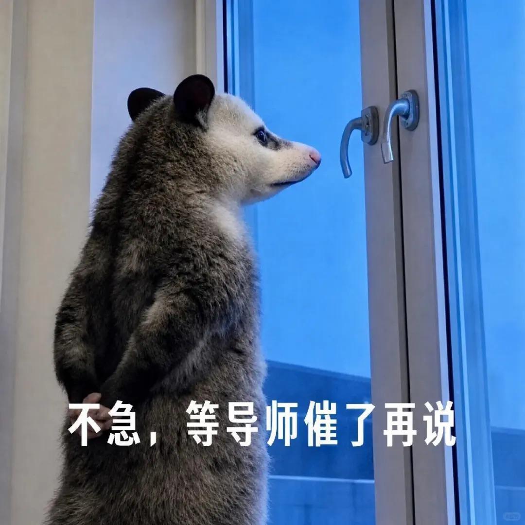 为什么高校老师非要搞科研？

墙哥听过很多老师的吐槽，说；天天上课已经够累，为什