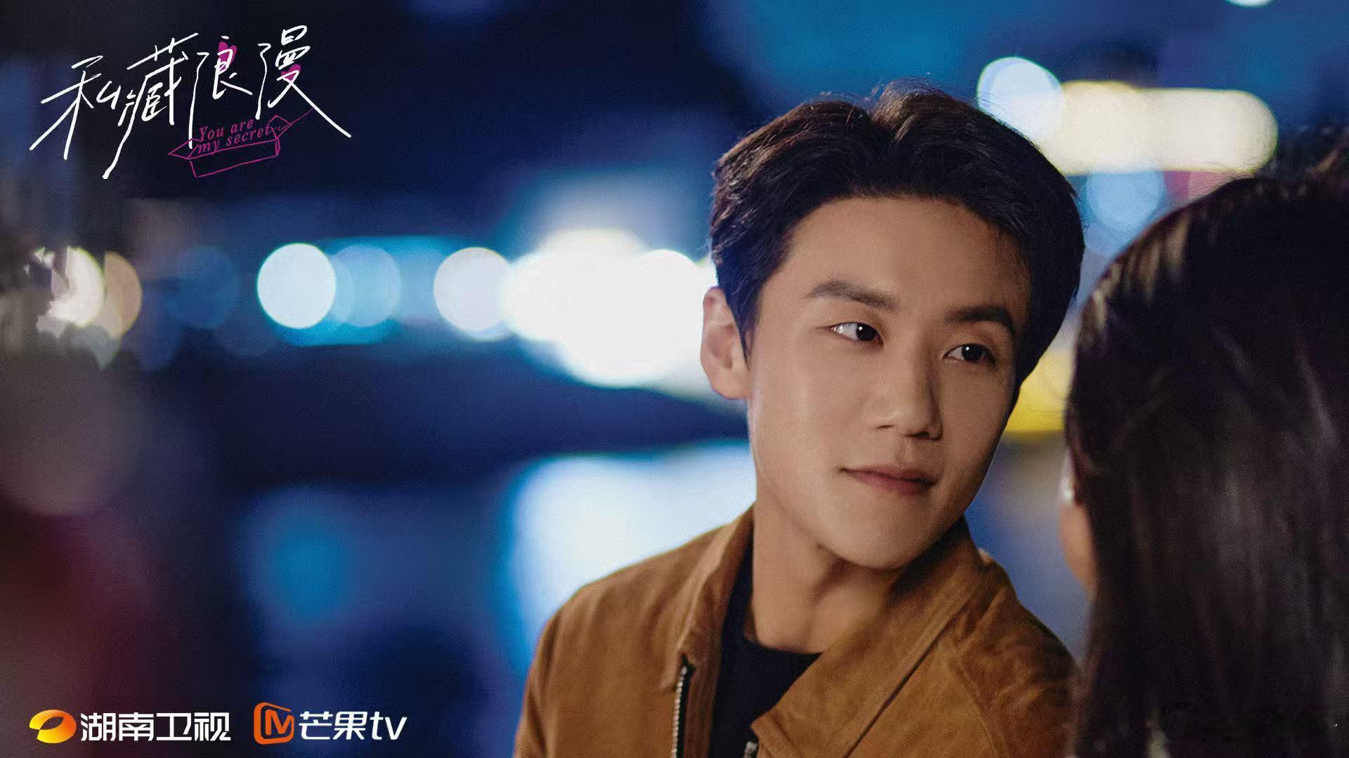 私藏浪漫小赵哥怎么变这样了好好的时光 真的没认出来这是周澄奥，《私藏浪漫》里的小