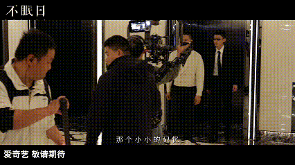 白敬亭这次循环有DDL了不眠日丁奇的循环带倒计时！5 次机会 + 24 小时时限