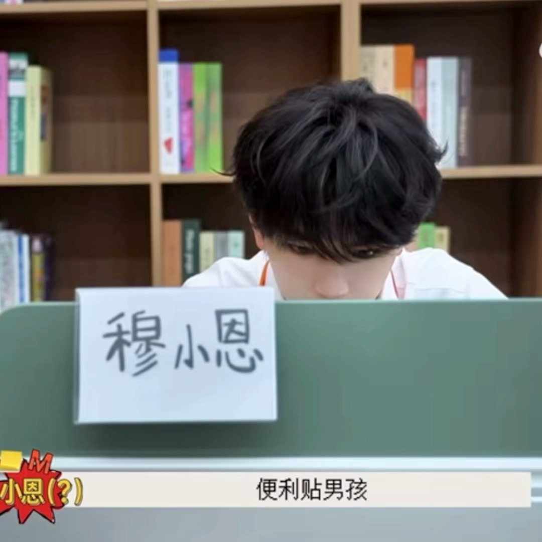 叫了一个呆的名字搜索csgo然后脑子里想的吃的