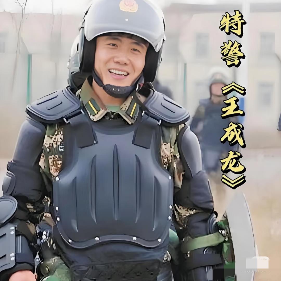 “国家白白培养了他5年！”23岁的王成龙，用一场本能的牺牲，让我们读懂了“国家培