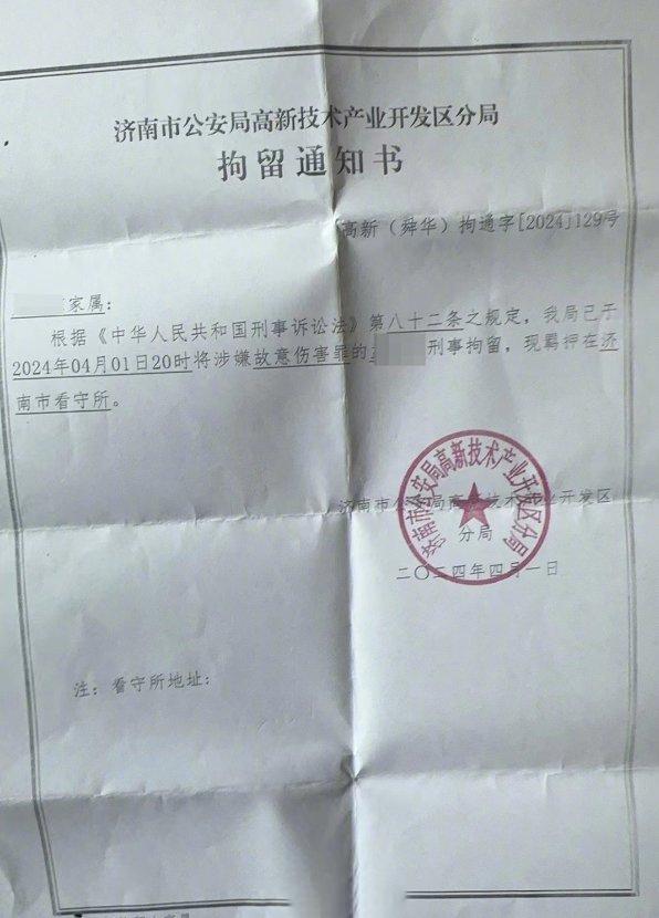 #律师：男生反击醉汉是正当防卫#这个事情必须查清楚了，如果是真的见义勇为和正当防