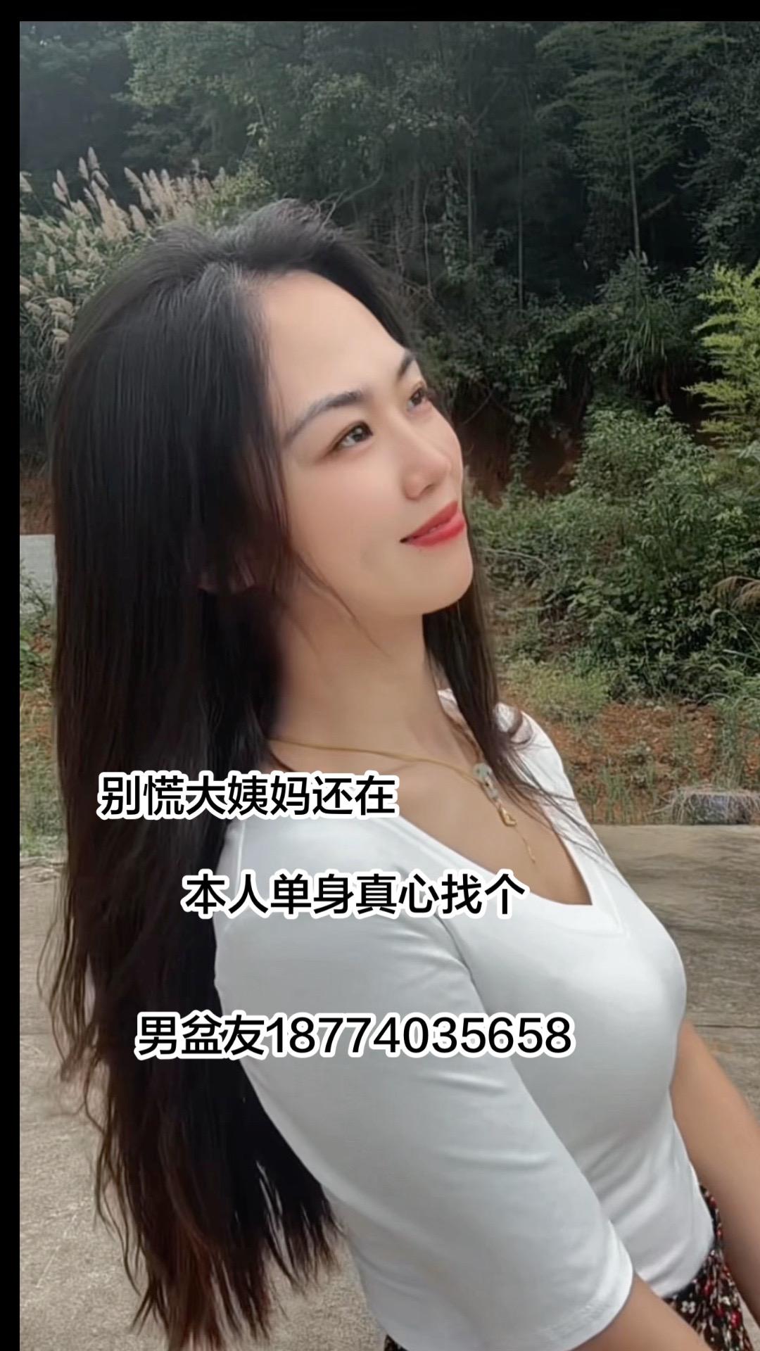 三十多岁了还没来过高湖