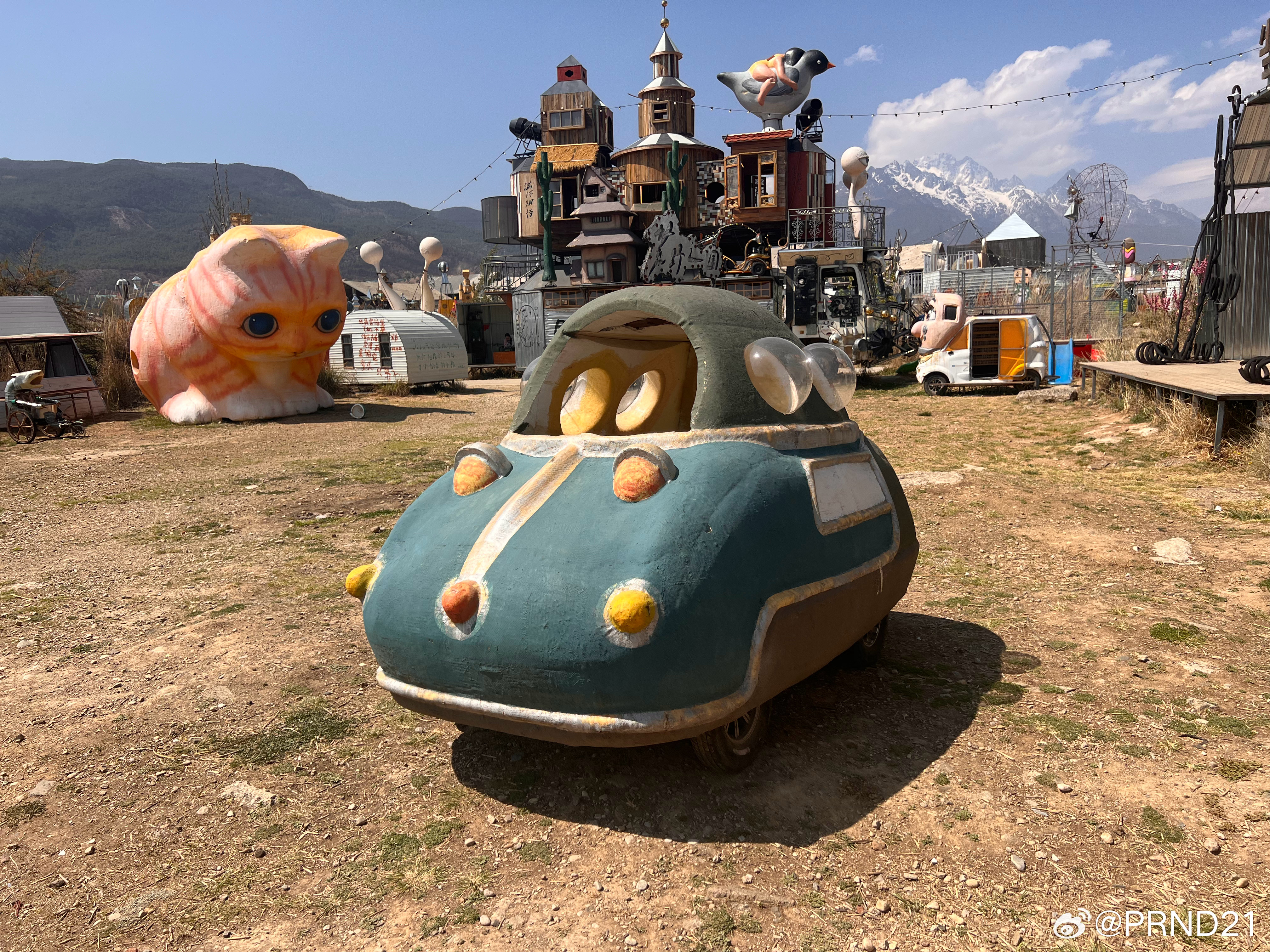 帮一个既往史写着帕金森的七十多岁大娘调了调牙的锐利边缘。大娘处于还能交流，但需要