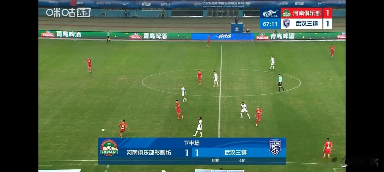 河南主场1：1武汉三镇，遗憾没有全取三分。武汉三镇水平也不差，平局是正常结果。尤