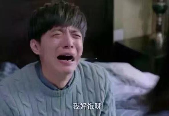 已经不记得上一次开张是什么时候了，反正现在是处于极度饥饿的状态你们呢，上一次开张