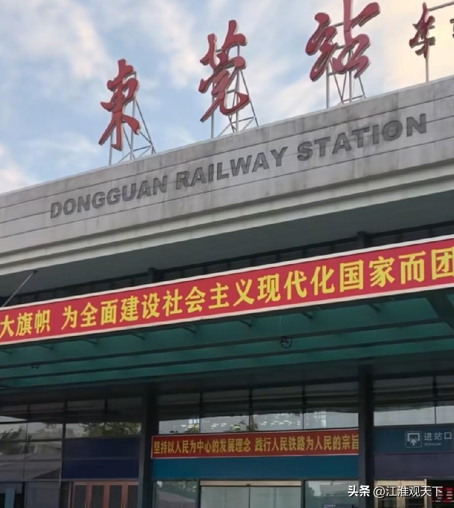 广东东莞，中山，海南儋州，甘肃嘉峪关，中国最特殊的4个地级市，没有区县级单位
中