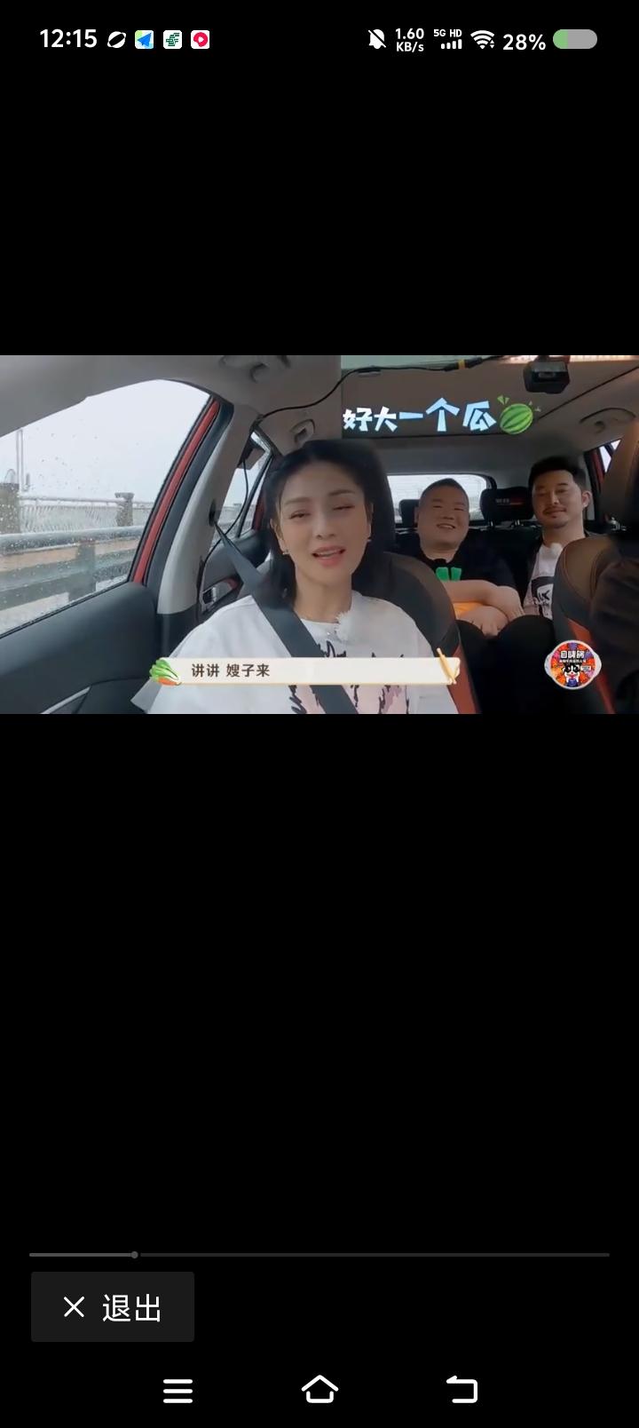 胡可的化妆师，厉害——
节目里，胡可说：“沙溢喝醉了回家，挺逗的。”
“有多逗？