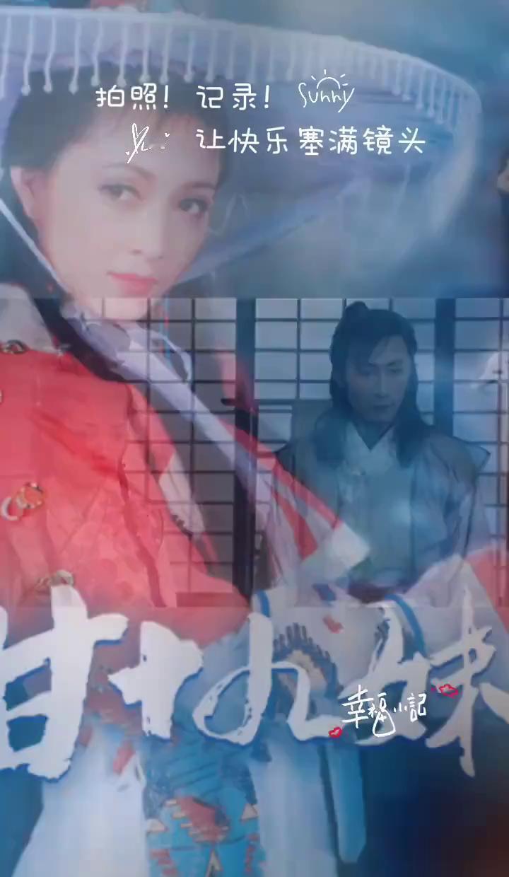 九十年代禁播武侠一夜复活，张子健提剑回归屏幕老粉集体破防。
编剧李鲁柯咬着笔杆改