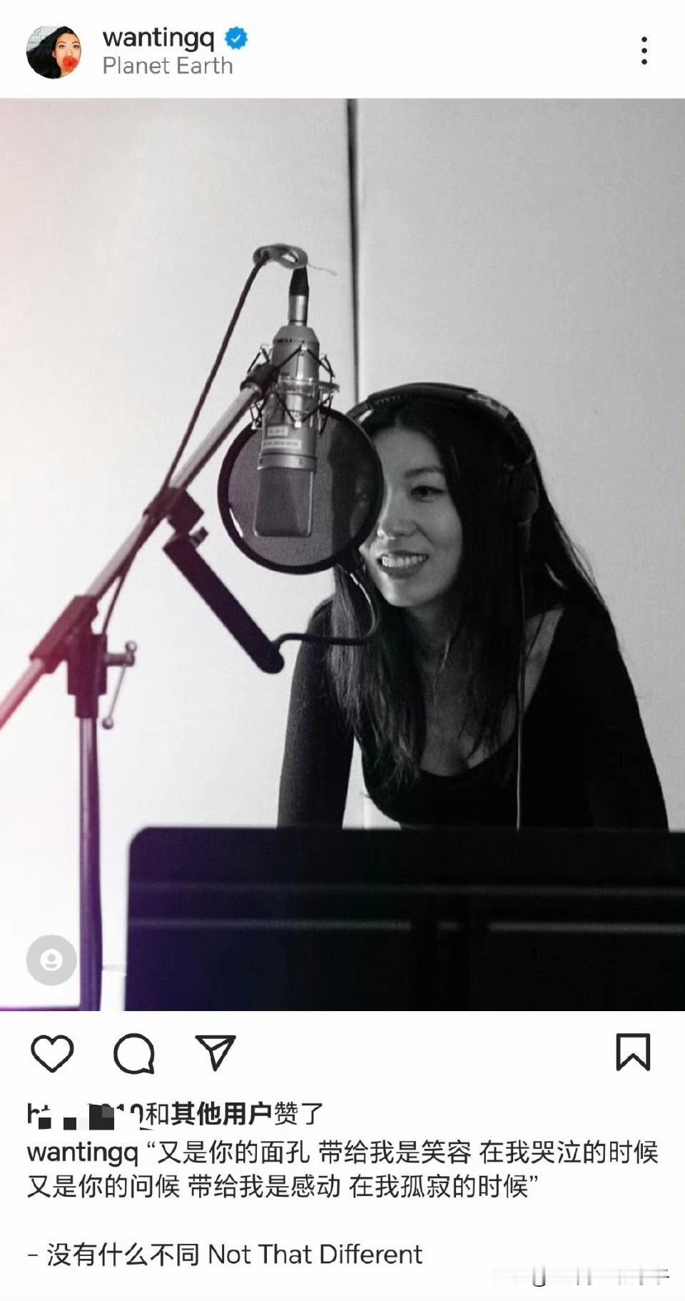 曲婉婷在社交媒体上发了一条动态。真是讽刺。
她明明是中国出生长大的，在外国呆了几