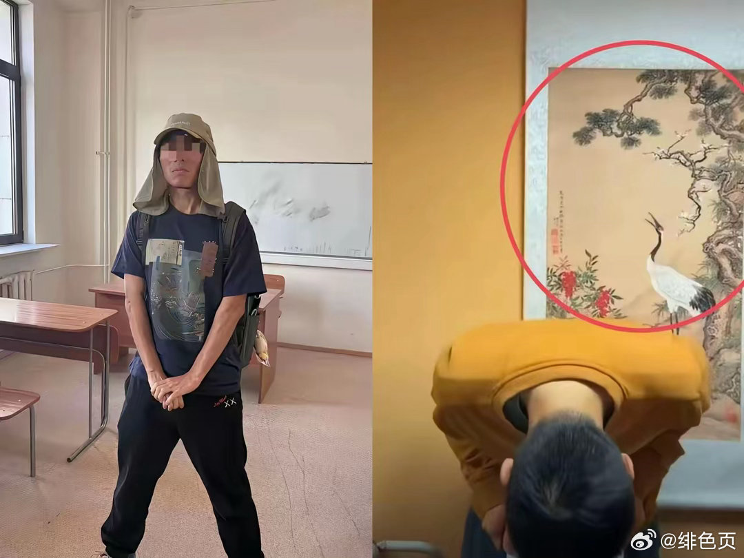 眼尖的网友发现了，陈宇昕道歉视频里这幅画，不简单！有网友扒出，他挂的这幅画是清代