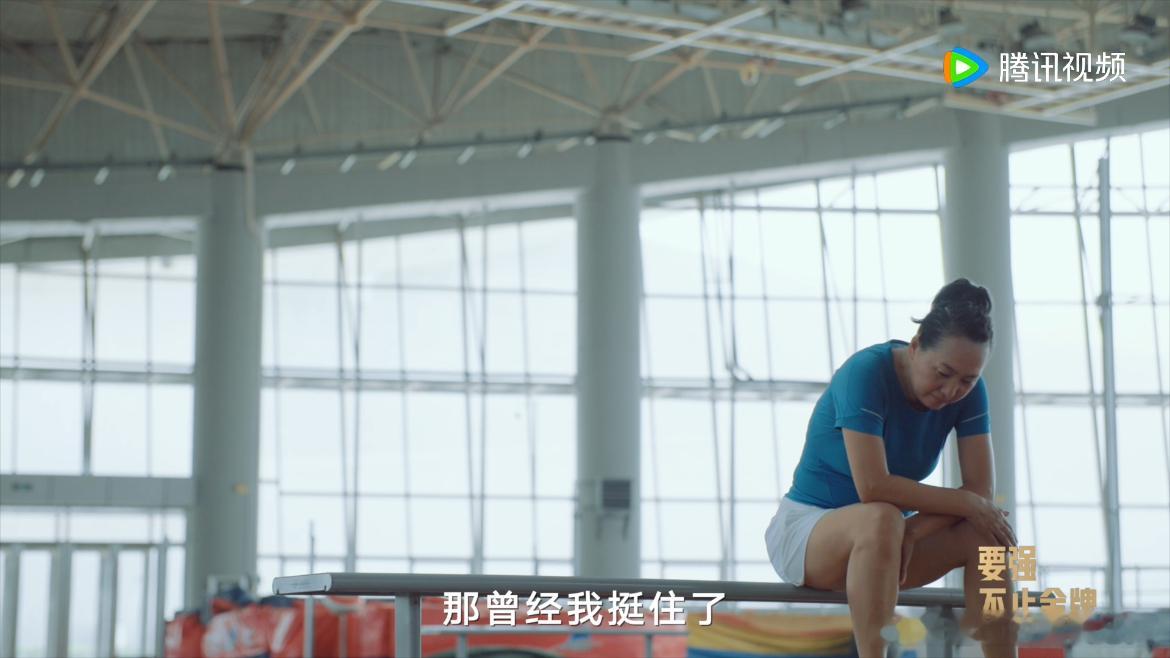 #王军霞谈在赛场上被针对# 奥运冠军王军霞在纪录片#要强不止金牌# 中提到自己曾