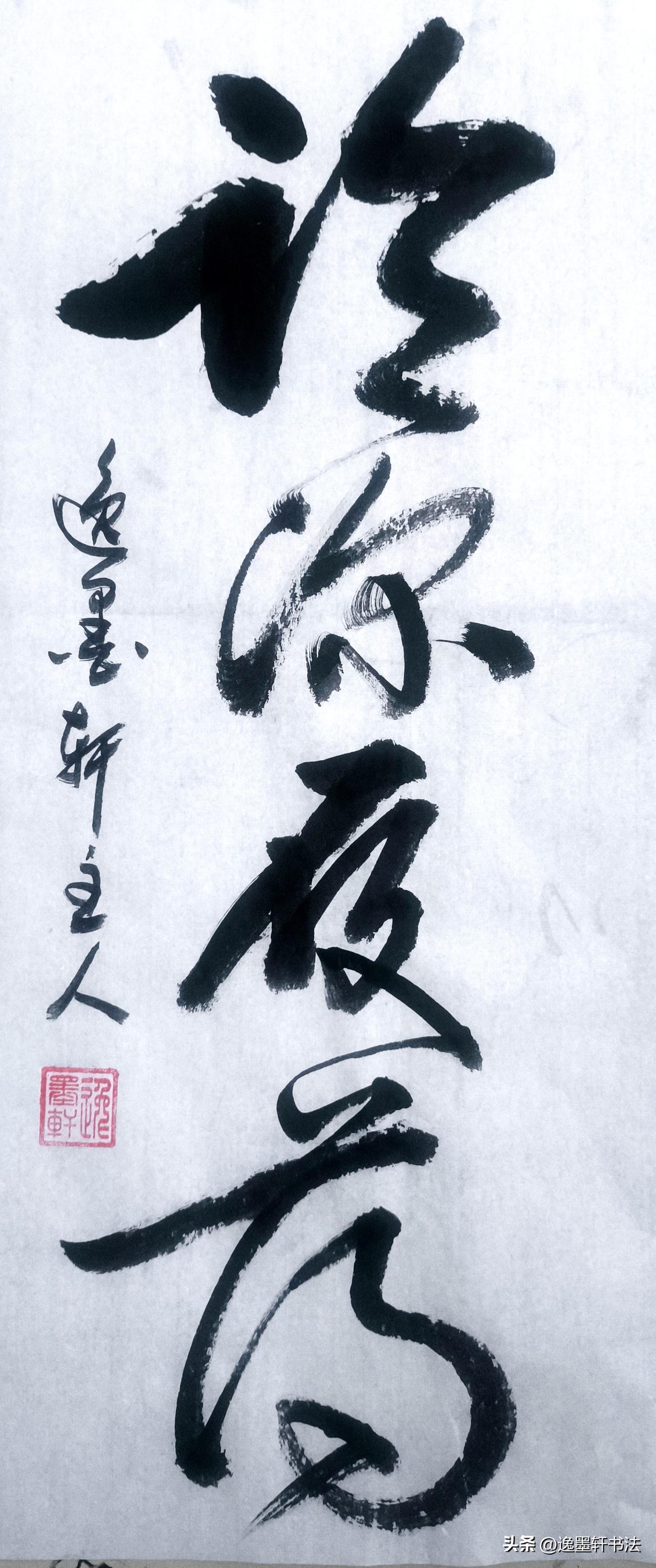 书友们帮忙翻译一下[作揖]