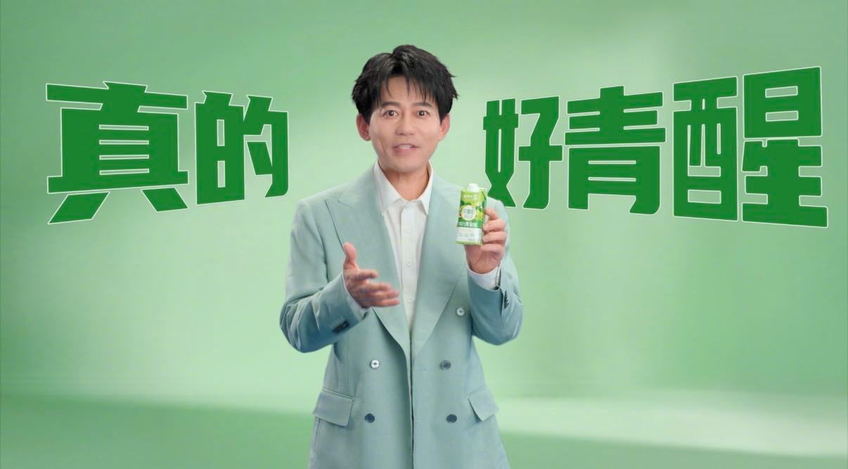 一口青醒一秒苏醒 AllenSu 从晨间陪大家观赛到整日剧组拍摄，一路不停奔赴各