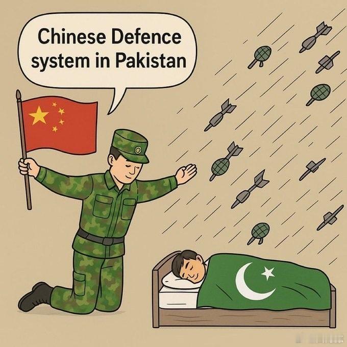 巴基斯坦网上流传一张热图：感谢中国的防卫系统让我们的孩子安然入睡。 ​​​