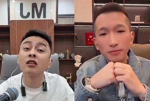 Gou磊扎心洋洋洋！

          今晚Gou磊连麦洋洋洋，扎心说道：我