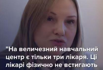 乌克兰负责征兵的高官表示：现在不少乌克兰新兵出现了身体不适的情况，但是我们根本没