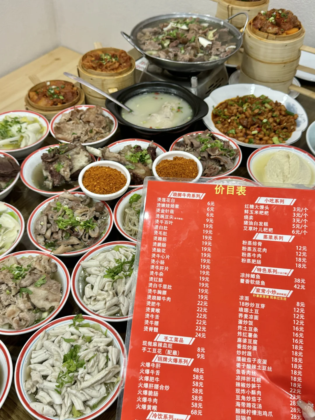 杭州滨江！！！便宜的要命！！快去！！