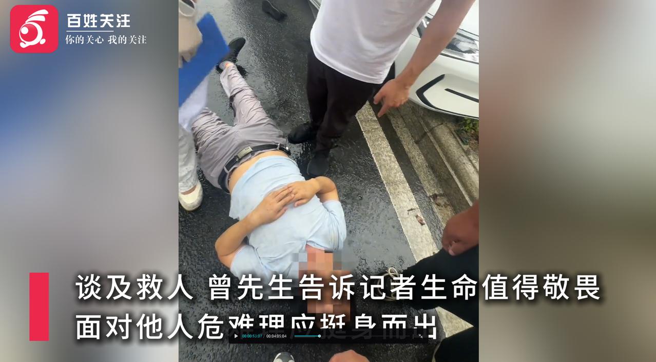 2026 年 7 月 22 日，浙江杭州建国北路路段发生惊险一幕，一名网约车驾驶