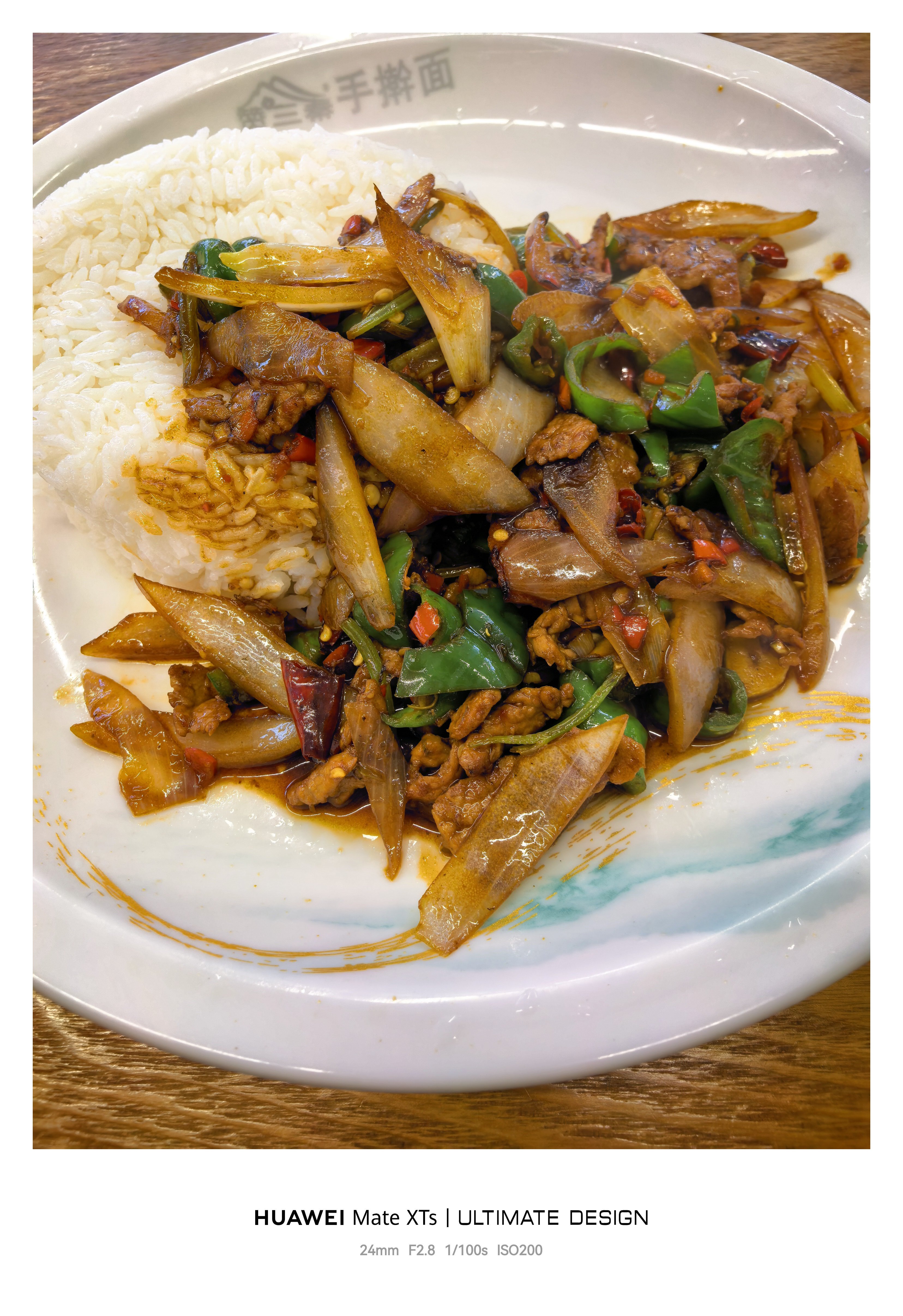 凑合一口，打几分？生活手记