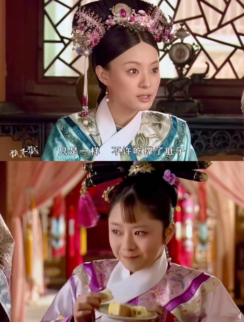 甄嬛给谭松韵兰香如故打call回忆瞬间涌上心头，甄嬛为许兰香打 call，回望荧
