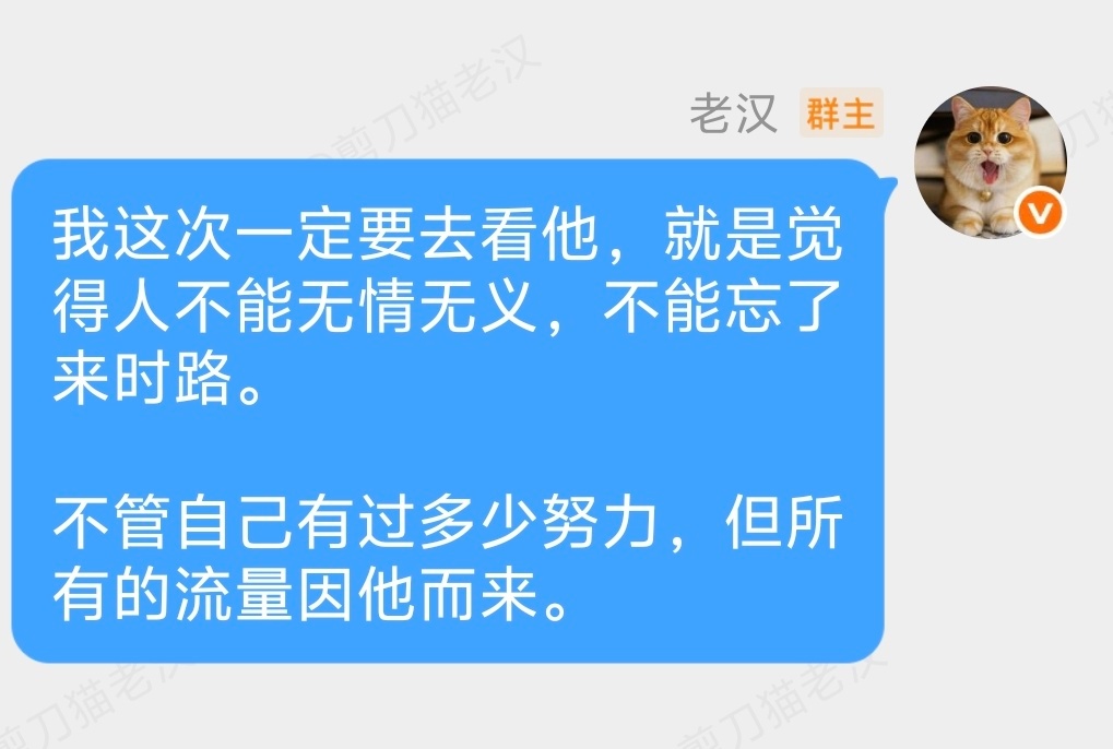 天津现场，周围环境温馨热闹。演出的场馆不大，冷气给得很足，音响比深圳场好，舞台打