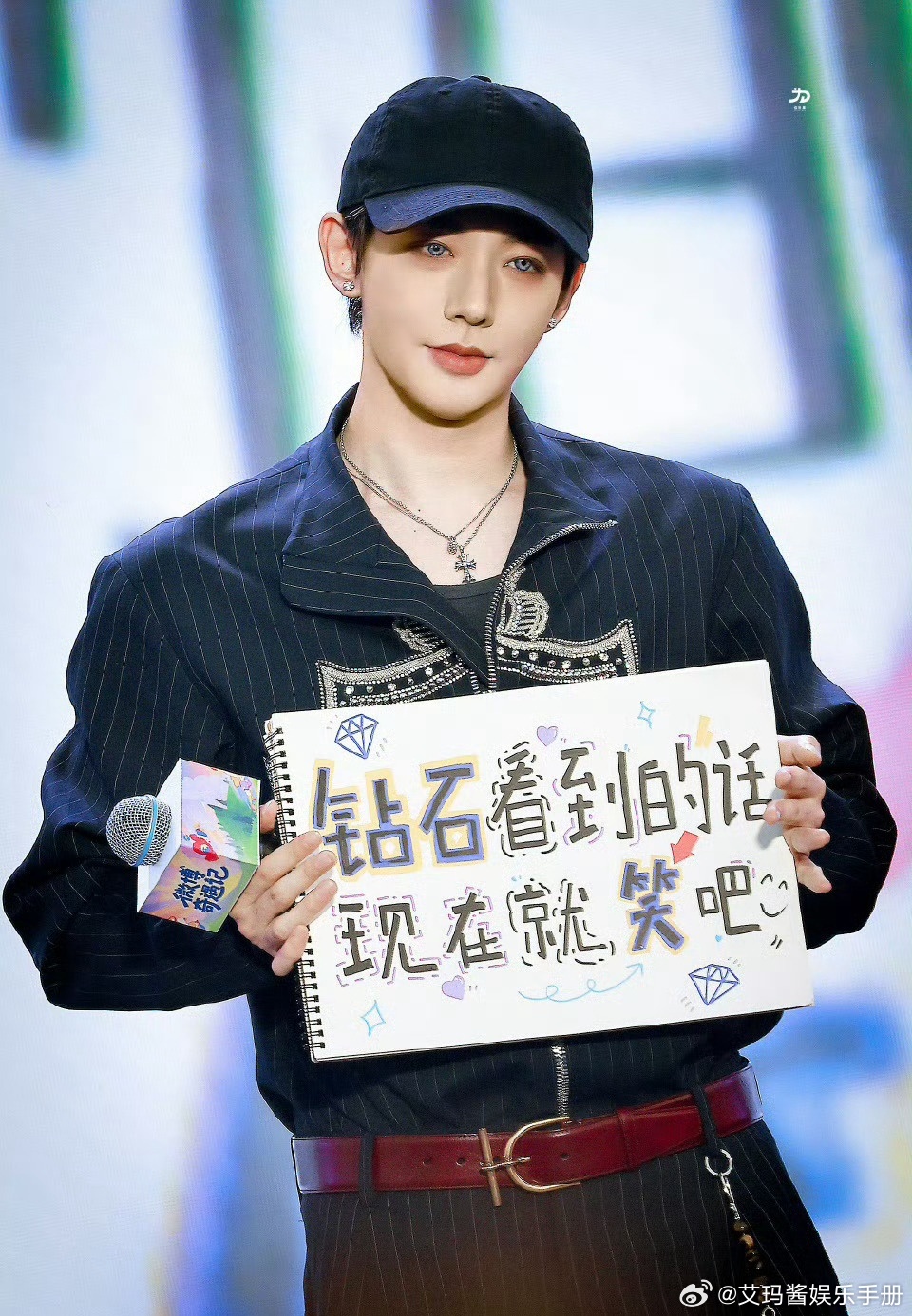 邓为 刘轩丞同场活动饭拍图，你Pick谁？ ​​​