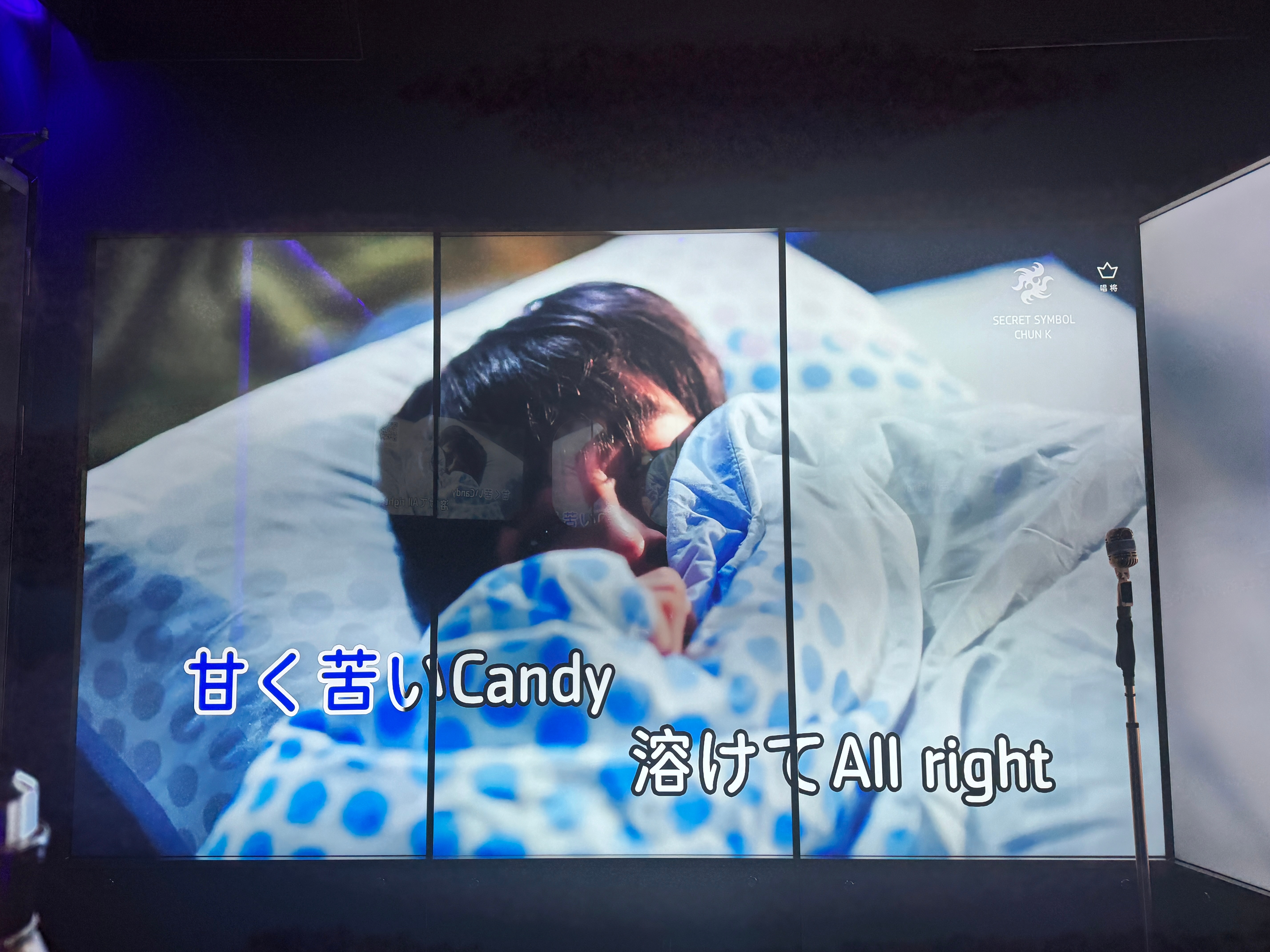 此是何人啊 