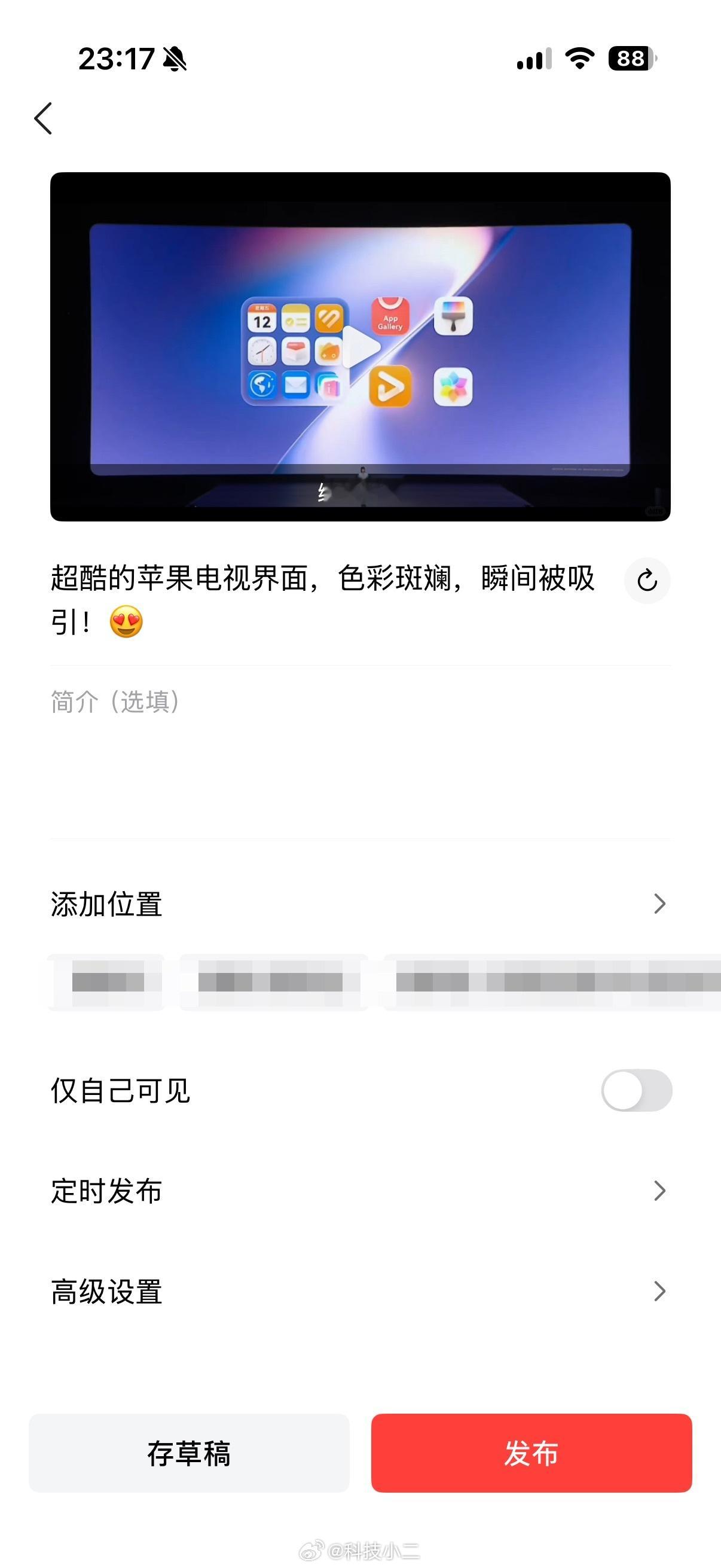 笑死我了，今日头条自动生成的标题。