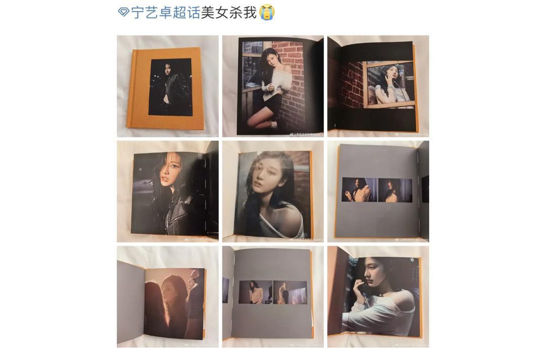 #黄雅琼妹妹是宁艺卓粉丝#哈哈，羽毛球奥运冠军黄雅琼的妹妹也喜欢宁宁啊，还说妹妹