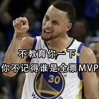 斯蒂芬·库里在30岁之后拥有NBA历史上最多的50+得分比赛（9场）。他还在35