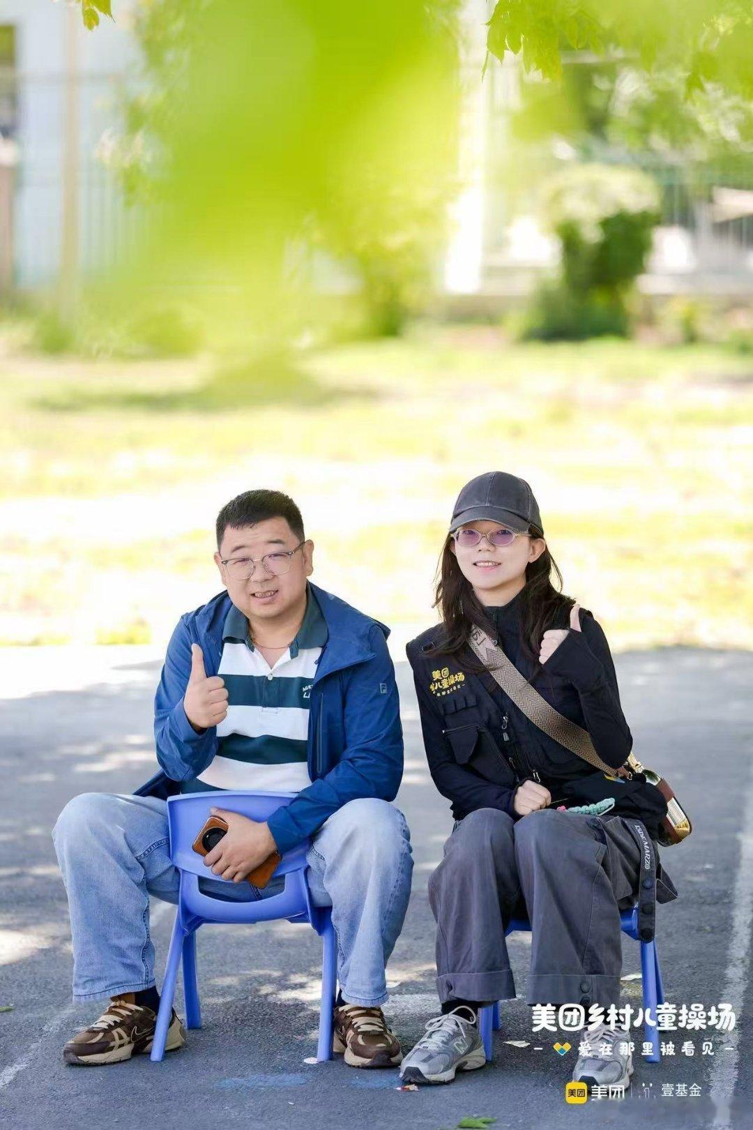 为什么很多乡村幼师害怕上体育课一块好操场成了乡村老师的定心丸壹基金简陋场地让乡村